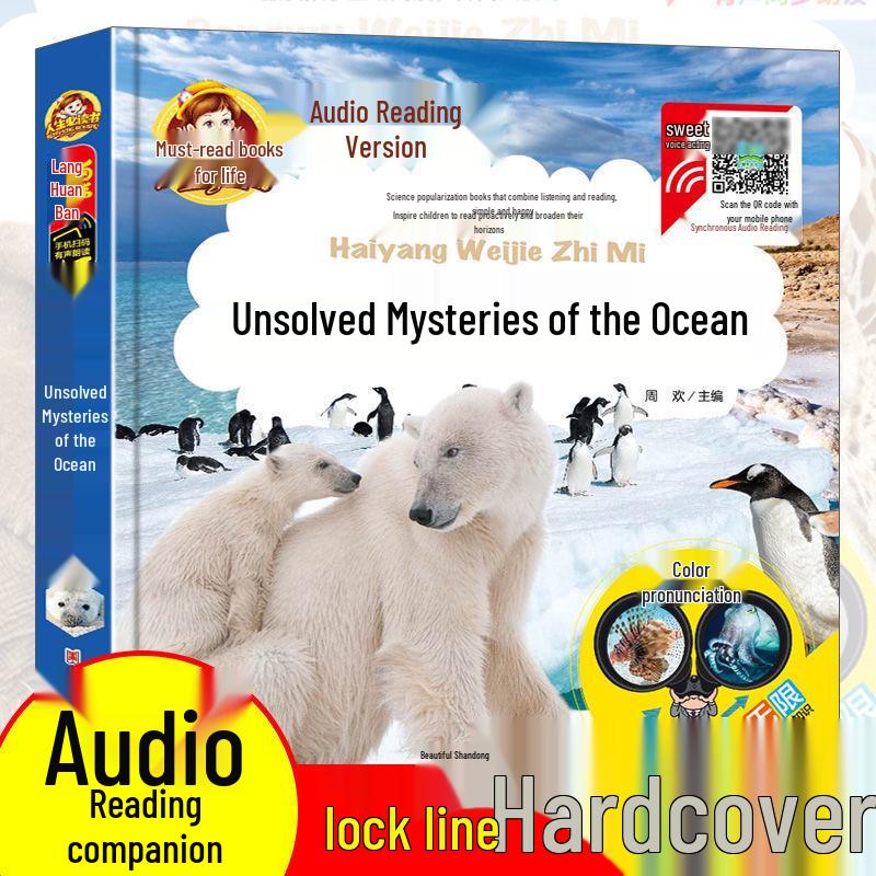 Authentic Audio Reading: 100,000 Whys Animal Encyclopedia for Children's Learning