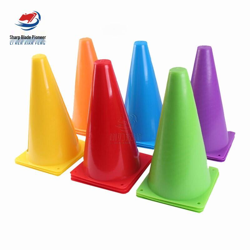 23cm Sports Training Marker Cones