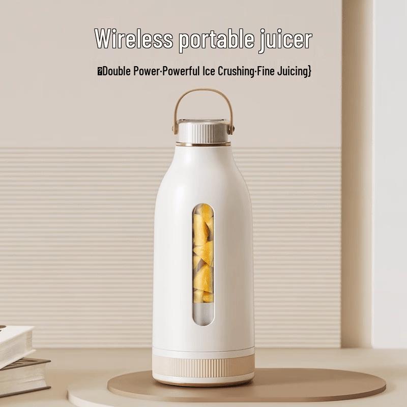 LISM Portable Mini Juicer Cup