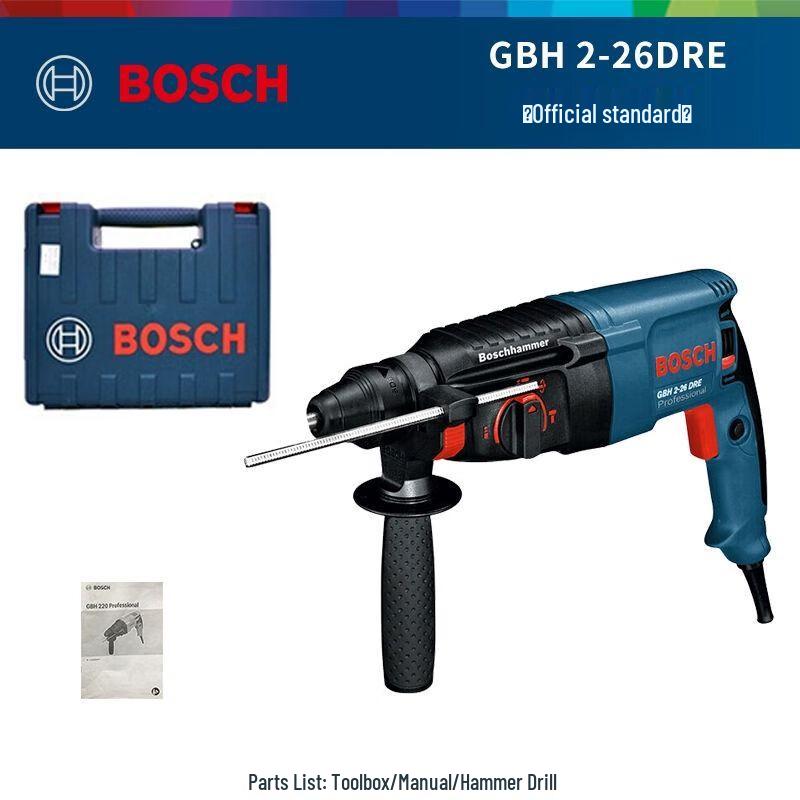 Bosch GBH2 Series Electric Rotary Hammer Drill CN plug (adapter included)