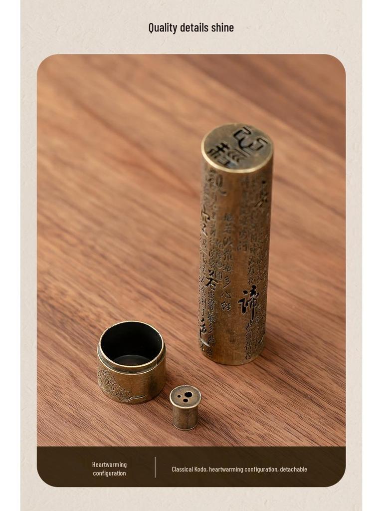 Heart Sutra Vertical Incense Box: Retro Indoor Burner for Buddhist Worship, Simple Home Decoration, Small Ornament.