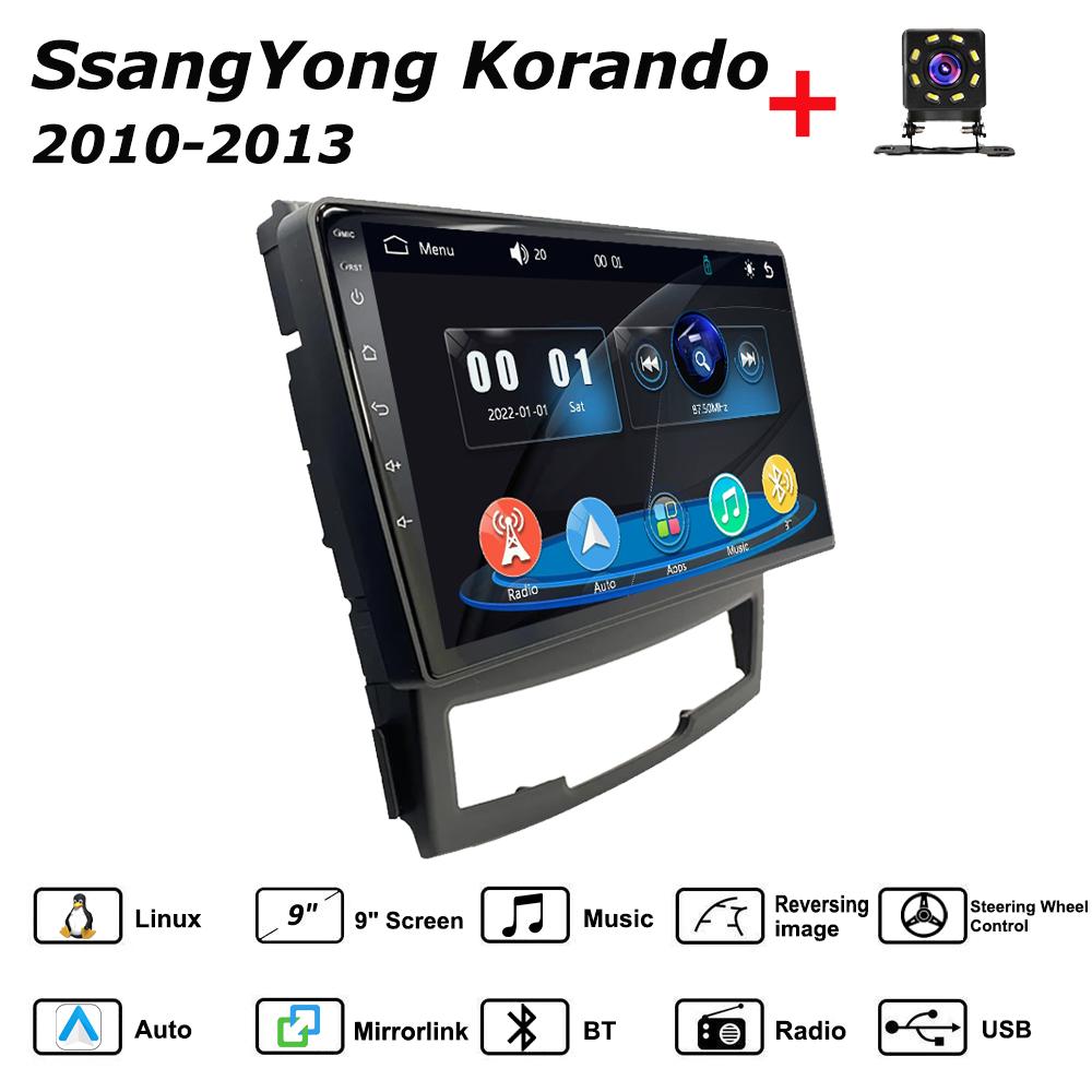 

Car Radio Multimedia MP5 Player Head Unit Stereo BT For SsangYong Korando 2010-2013 чёрный