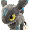 25-26 Stehend Glänzendes Umbreon Evoli Entwicklung Plüschtier - Hochwertiges Cartoon-Tier-Spielzeug