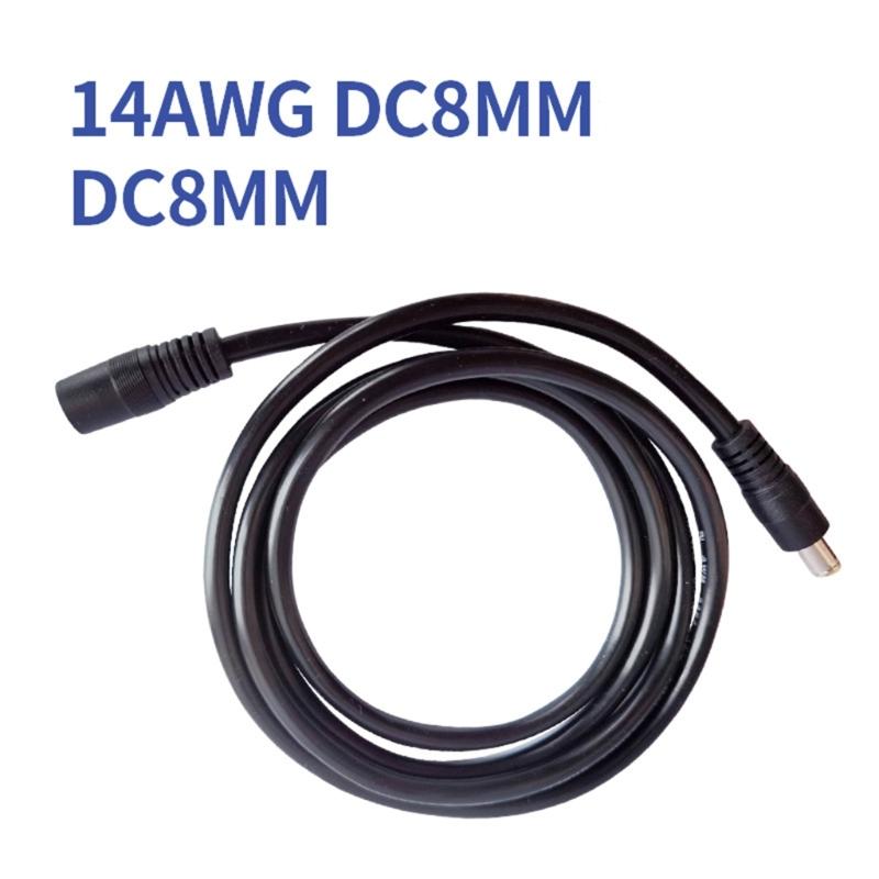Quality 14AWG DC7909 Solar Generator Cable With PVC Coating DC7909 Male To Female Cable For Portable Energy Stations
