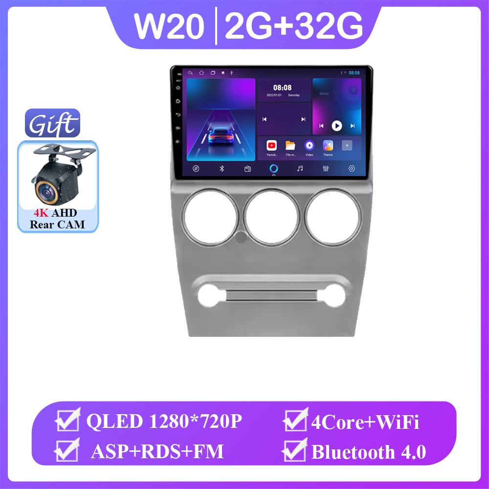 

4G Carplay для Citroen C-Elysee C Elysee 2008 - 2013 Автомобильный Радио Мультимедиа Видео Плеер Навигация GPS Android Auto Нет 2din DVD