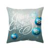 Christmas Festival Cushion Cover - Stylish Pillowcase for Bedroom, Living Room, or Sofa Decoration