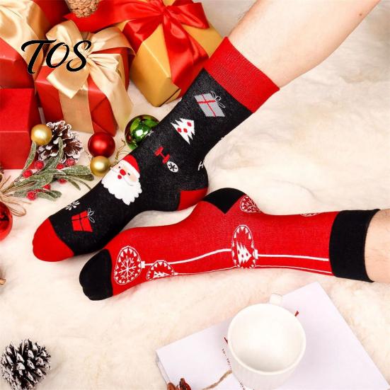 Unique Daily Unboxing Surprise 12 Pairs Christmas Socks Advent Calendar 2026, 24 Days Countdown Decorative Gift Exchange Box with Cotton Crew