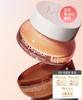 Rose Peptide Cream 50ml (+3-day trial size)