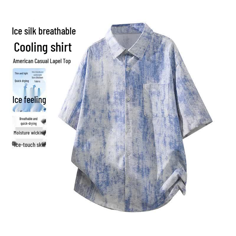MEDE Men s Japanese Tie-Dye Short Sleeve Shirt M