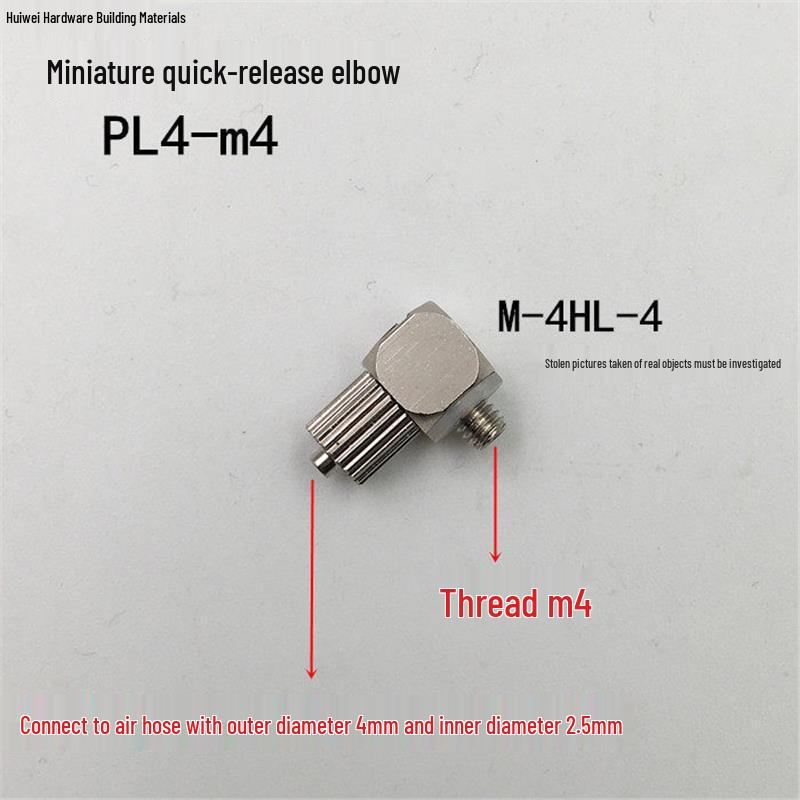 SMC Miniature Connector: Copper Thread, Straight-Through, 4/6-M5 Quick Connect Elbow, Pagoda Mini 4-M3 Air Connector.