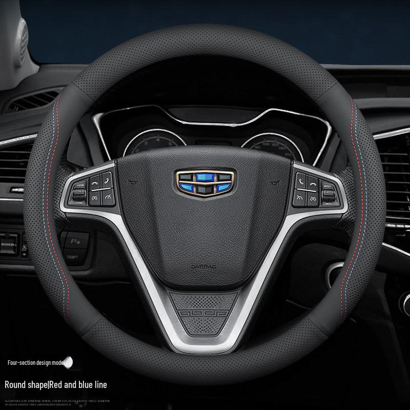 

Geely Steering Wheel Cover for New Emgrand GL, Binyue, Binrui, Xingyue, Xingrui, Vision X3/X6, Boyue Pro Others