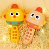 Kid Wireless Microphone Audio Integrated Machine Cartoon Children's Microphone  Bluetooth Early Education Music Baby Toys