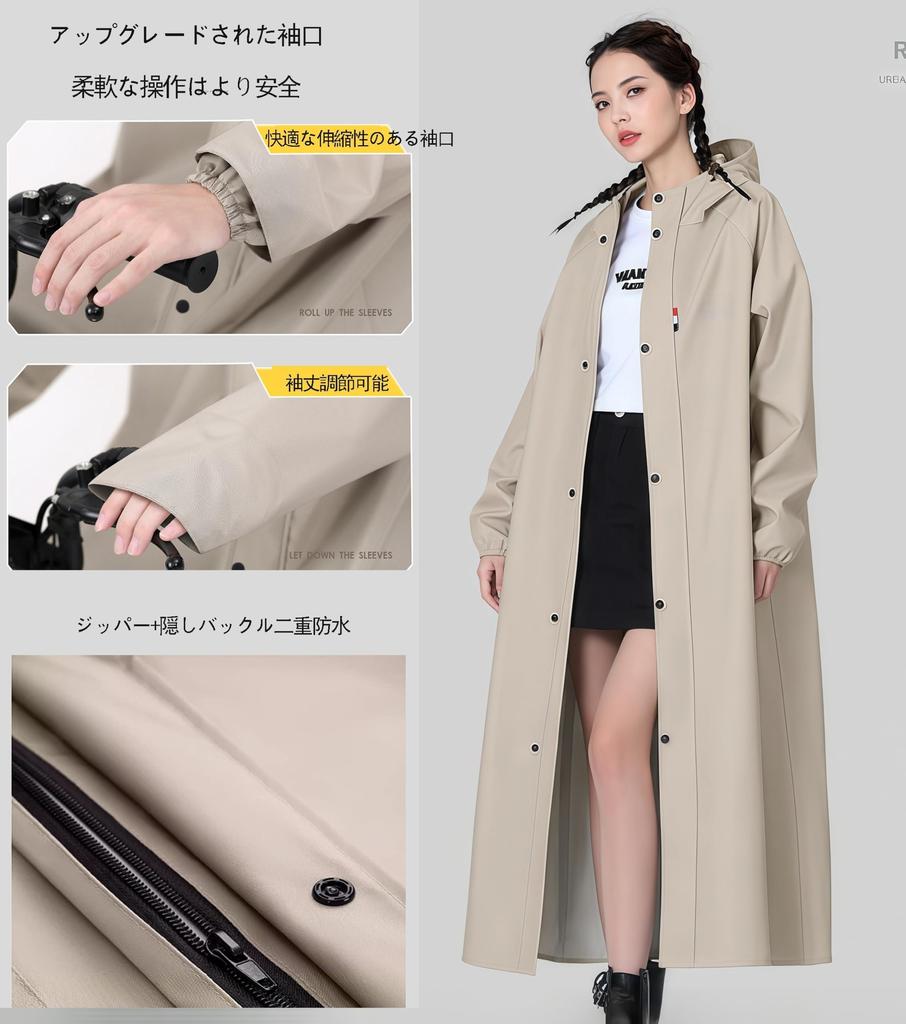 YOUMMY Long Perfect for and Heavy and Perfect for Rainy Perfect for Outdoor Disaster and Includes Pockets and Storage Bag for Unisex Size Women's