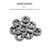 Metric Tap and Die Set with Wrenches and Tap Holders