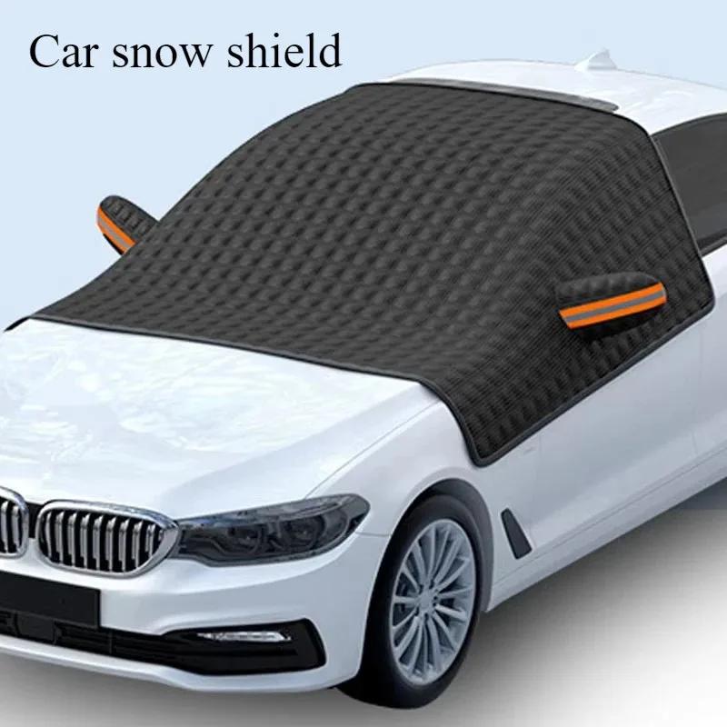 Housse de pare-brise de voiture pour la glace et la neige, coupe-vent, protection de vitre, bandes magnétiques et réfléchissantes