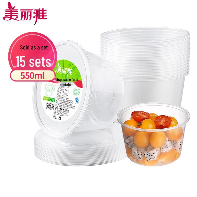Meiliya Disposable Round Microwavable Food Containers with Lids
