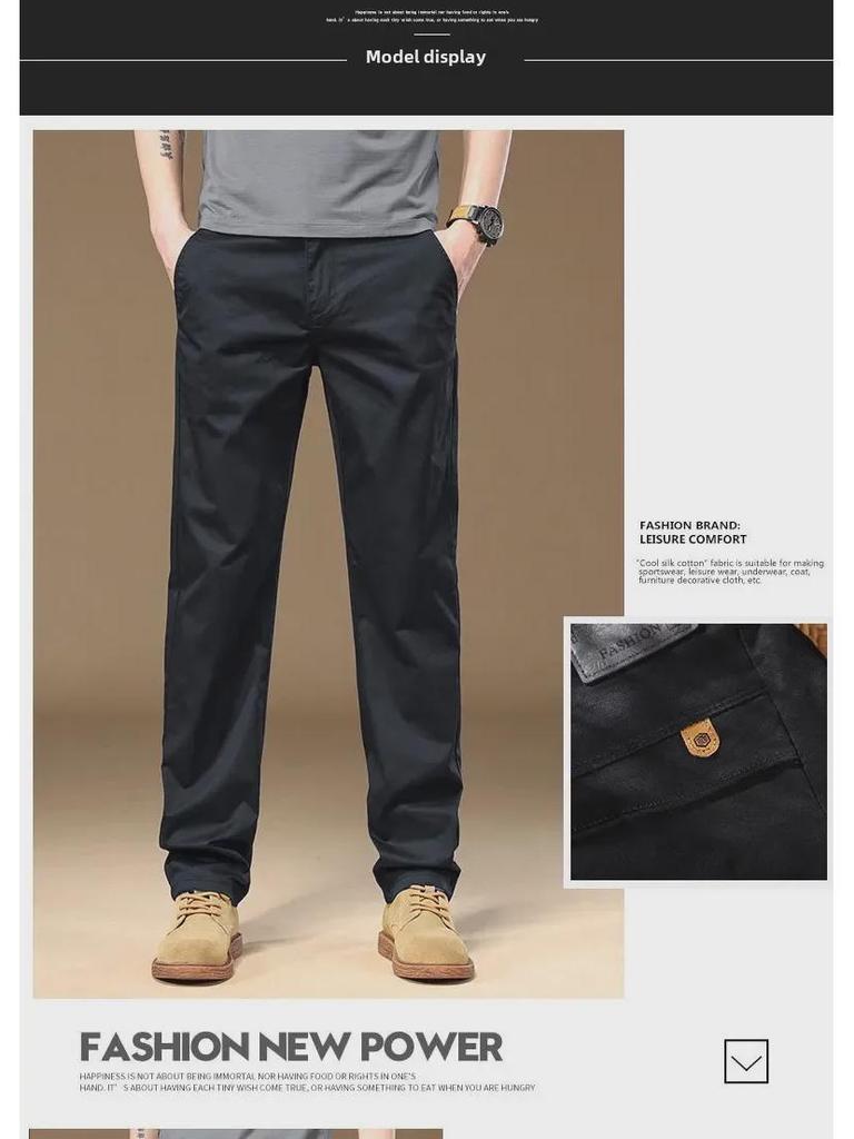 Men's Hong Kong 2025 Spring/Summer Pure Cotton Loose Straight Business Trousers