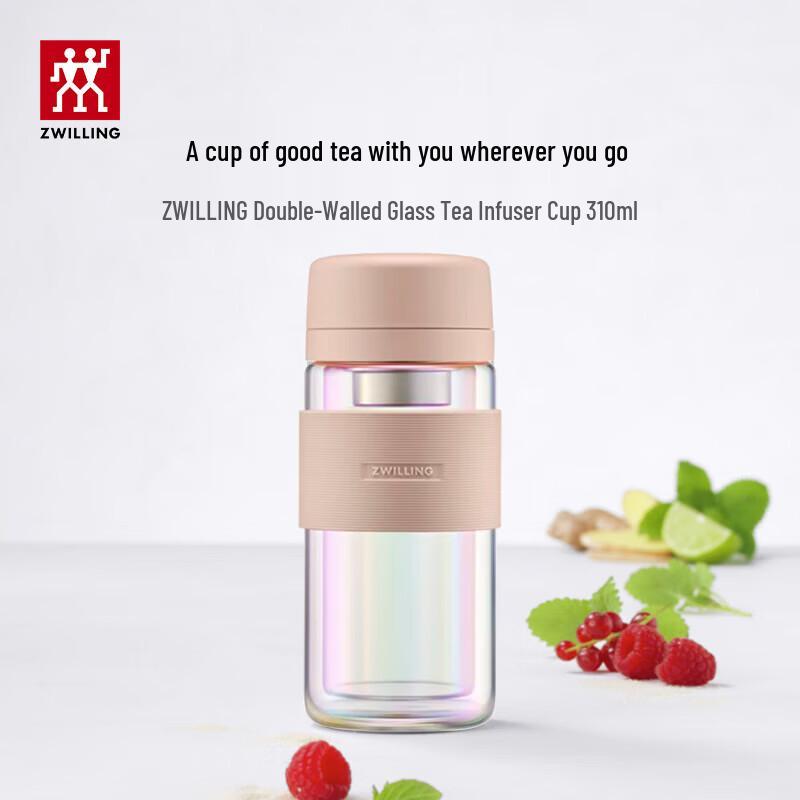 ZWILLING Double-Wall Glass Tea & Coffee Mug