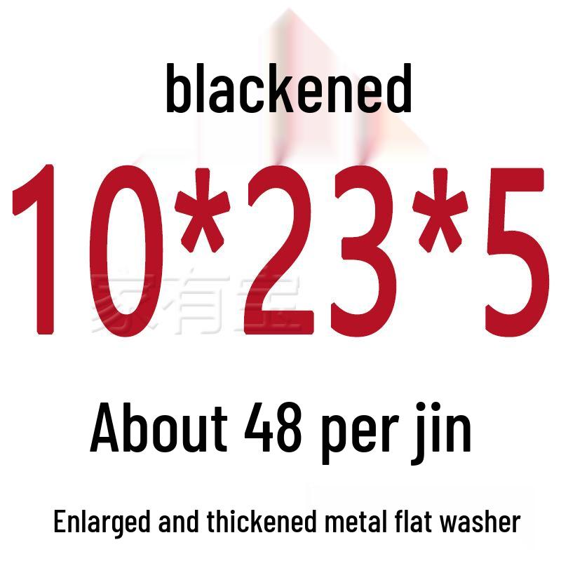 Round Blackened Thickened Metal Washer (M4-M16)