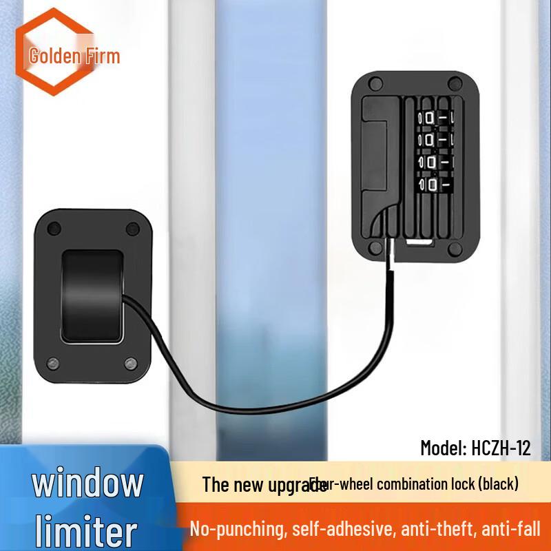 JinguLao No-Drill Sliding Door & Window Password Lock Sliding Door Stopper