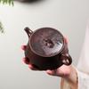 Shàngqí Yixing Zisha Mountain View Teapot