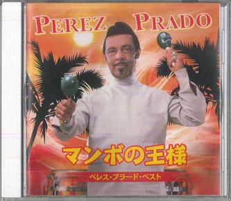 

CD POP Perez Prado Manbos King NCS897 JVC KENWOOD Japan Pop Used