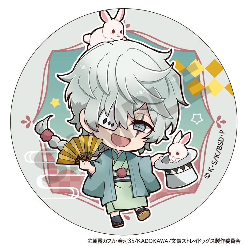 Bungo Stray Dogs Trading Can Badges Moon Viewing 10-Piece Box