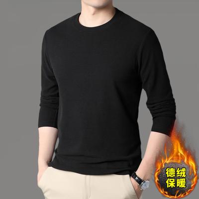 Men's Plush And Thick Warm Long Sleeve Winter Warm Round Neck Bottoming Shirt