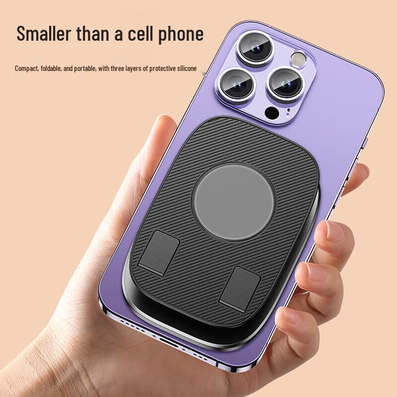 Pisen Foldable Dual-Axis Phone & Tablet Stand