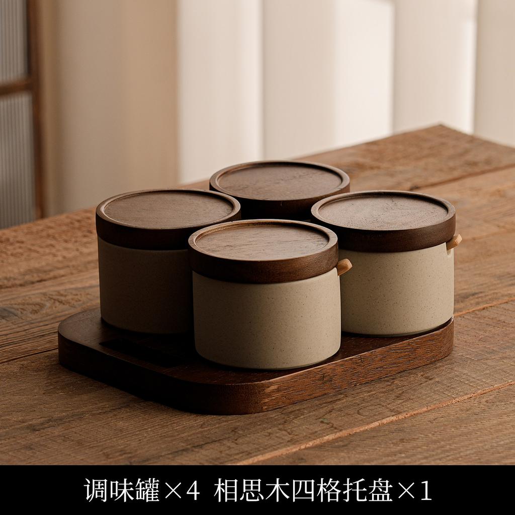 New Ceramic Spice Jar Set Japanese Style Kitchen Condiment Containers for Salt Pepper Seasoning