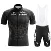 2022 event cycling suit Strava Tour de France short-sleeved overalls cycling suit
