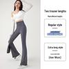 Women's High-Waisted Flared Yoga Pants - Slimming, Abdomen Control, Thin Style for Spring/Summer 2025