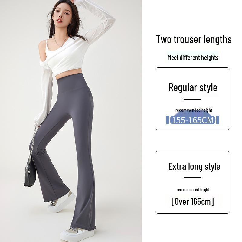 Women's High-Waisted Flared Yoga Pants - Slimming, Abdomen Control, Thin Style for Spring/Summer 2025