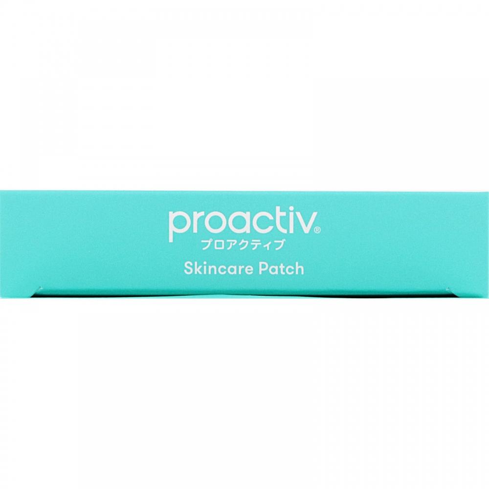 The Proactiv Skin Care Patch 30pcs