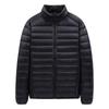 Cotton-padded Clothes Are Light and Feather Cotton-padded Clothes, Men's Short Youth Large-size Winter Clothes, Stand-up Neck Cotton-padded Jacket.