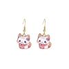 Cute Cartoon Kitten Earrings - Fun, Creative, and Fashionable Animal Drops In Japanese and Korean Styles for European and American Tastes.
