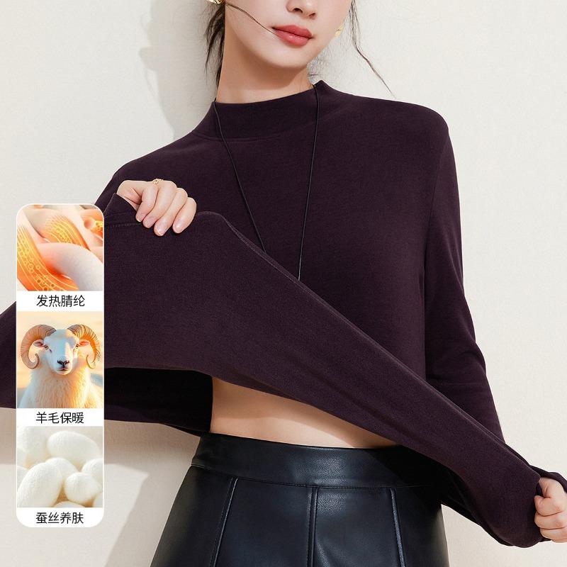 Autumn and Winter Mid-neck Wool Silk Thermal Underwear Women's Thickened Fleece Bottoming Shirt Warm Fleece Heating Autumn Clothes Top