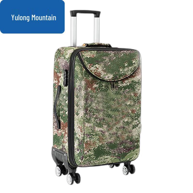 Yulongshan Camouflage 24-inch Unisex Luggage