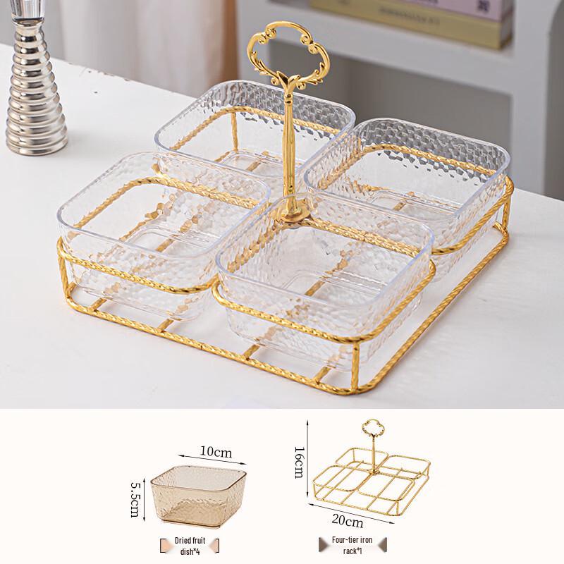 ZISIZ Creative 4-Compartment Acrylic Serving Dish