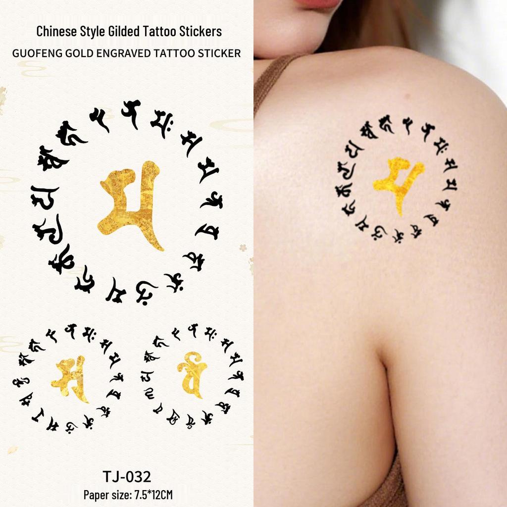 Chinese Style Waterproof Phoenix & Koi Tattoo Sticker - Long-lasting, Aesthetic Dunhuang Design for Arm & Collarbone