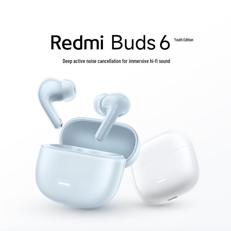 Xiaomi Redmi Buds 6 Youth Edition ANC Wireless Earbuds