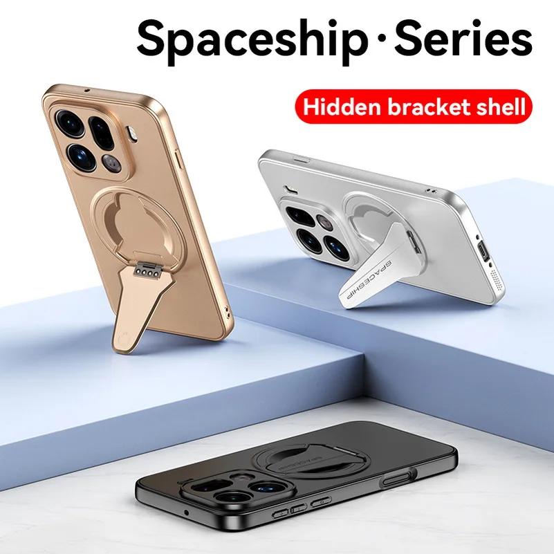 Custodia con Supporto Magnetico Vernice Metallica per OPPO Find X9 Pro Supporto di Ricarica Wireless Cover Posteriore Rigida per OPPO Find X9 Pro