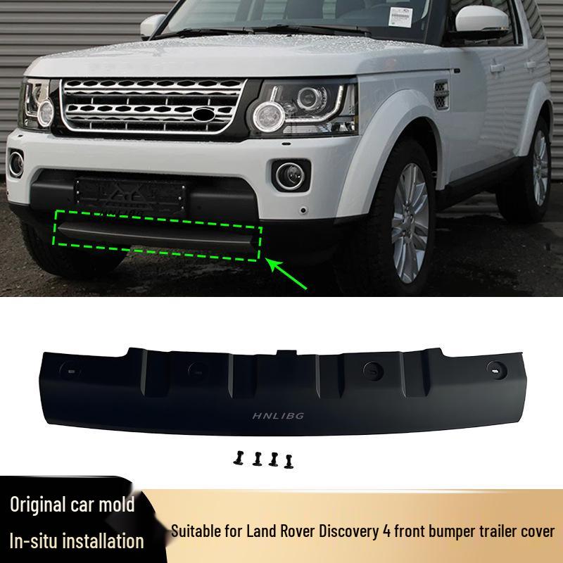Land Rover Discovery 4 Pokrywa Otworu Haka Holowniczego Zderzaka Przedniego (LR051331, LR051329, LR051330)