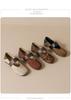 Wei Wei Retro Leopard Print Mary Jane Flats for Women