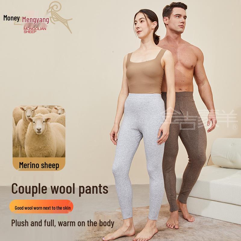Unisex Double-Layer High-Waisted Wool Cashmere Pants for Autumn/Winter - Thick and Ideal for Middle-Aged and Elderly