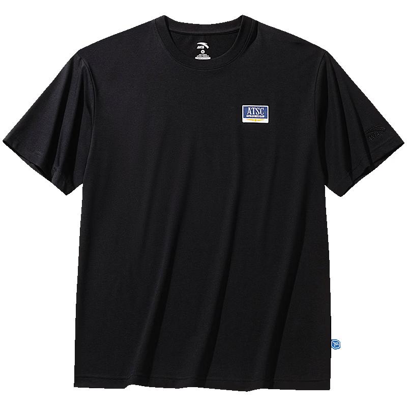ANTA Men's Ice Silk Short Sleeve T-Shirt