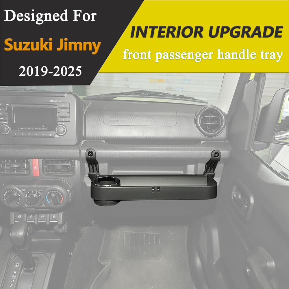 Front Passenger Grab Handle Extension Storage Box Organizer Cup Holder for Suzuki Jimny JB64 2019-2026 Interior Car Accessories