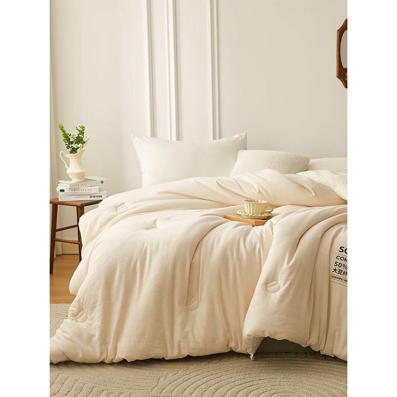 Dohia Class A Soy Fiber All-Season Duo Duvet