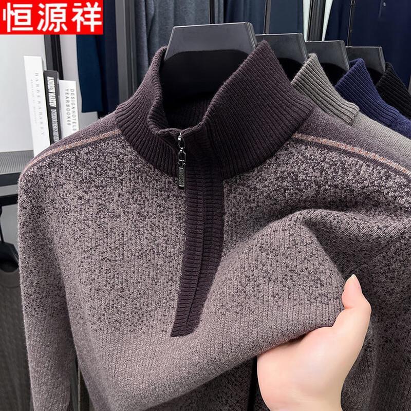 

Hengyuanxiang Men s 100% Wool Pullover Sweater 3XL