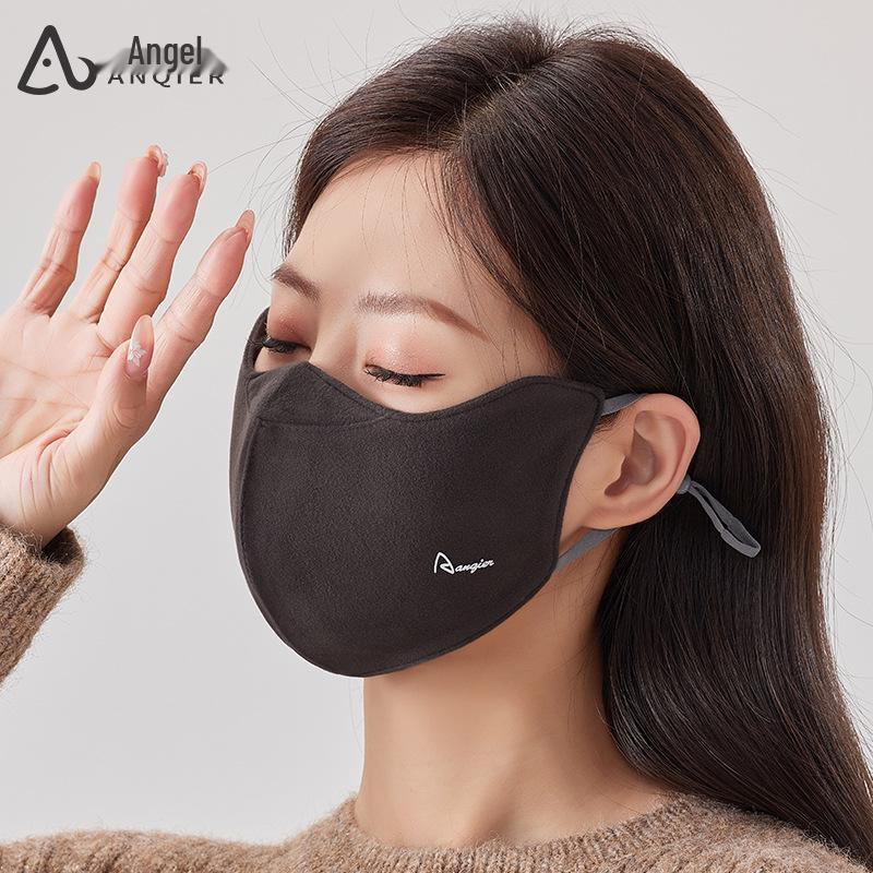 3D Augenwinkel-Schutzmaske: Verdickt, Kälteschutz, Mikroporös, Atmungsaktiv und Temperatur-Speichernd für Herbst & Winter Wärme